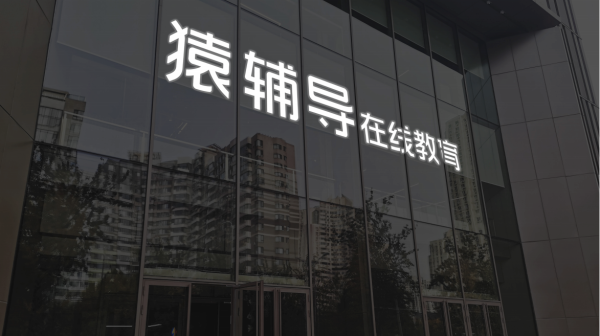 短线股票配资 星巴克美股盘前跌近7%