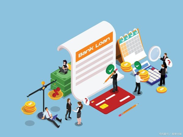 证券配资的条件 按期还息一次还本：到底怎么还？